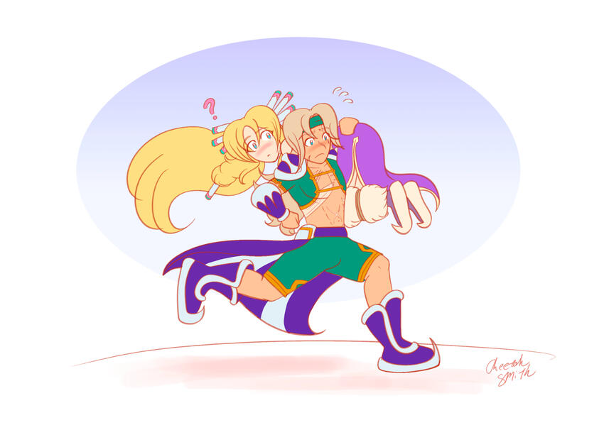 Run! Run!